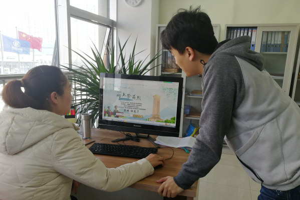 永乐国际·F66(中国游)官方网站