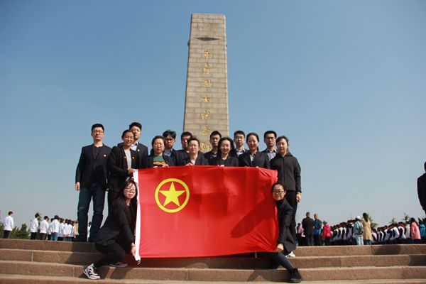 永乐国际·F66(中国游)官方网站