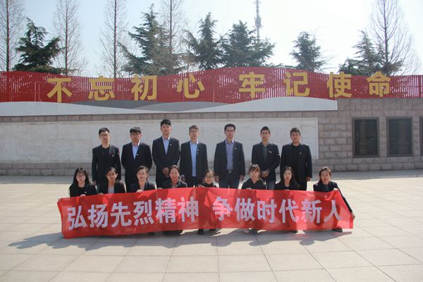 永乐国际·F66(中国游)官方网站