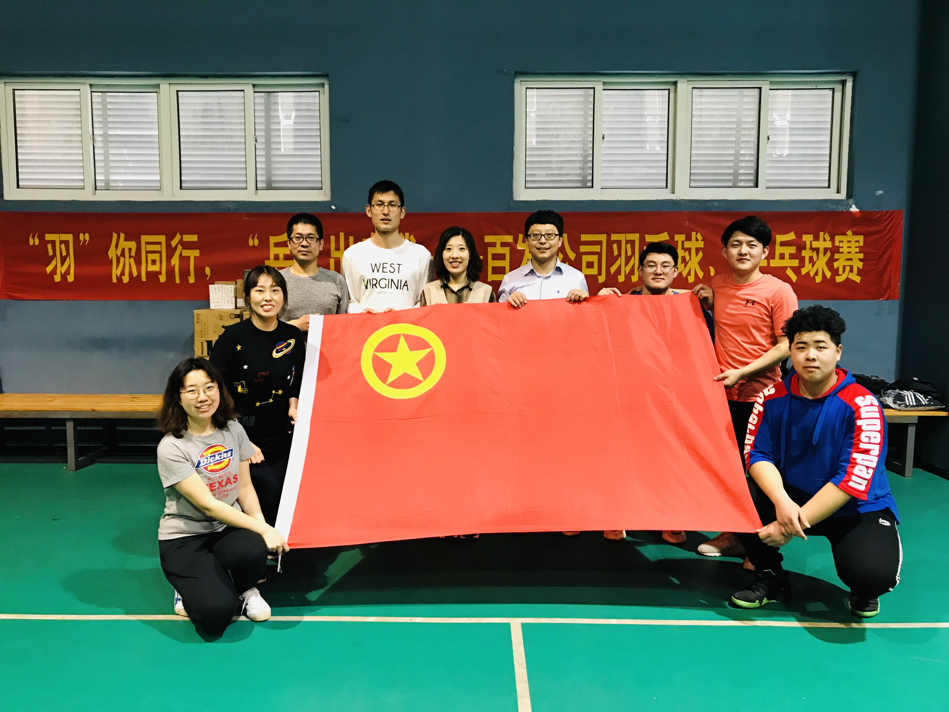 永乐国际·F66(中国游)官方网站