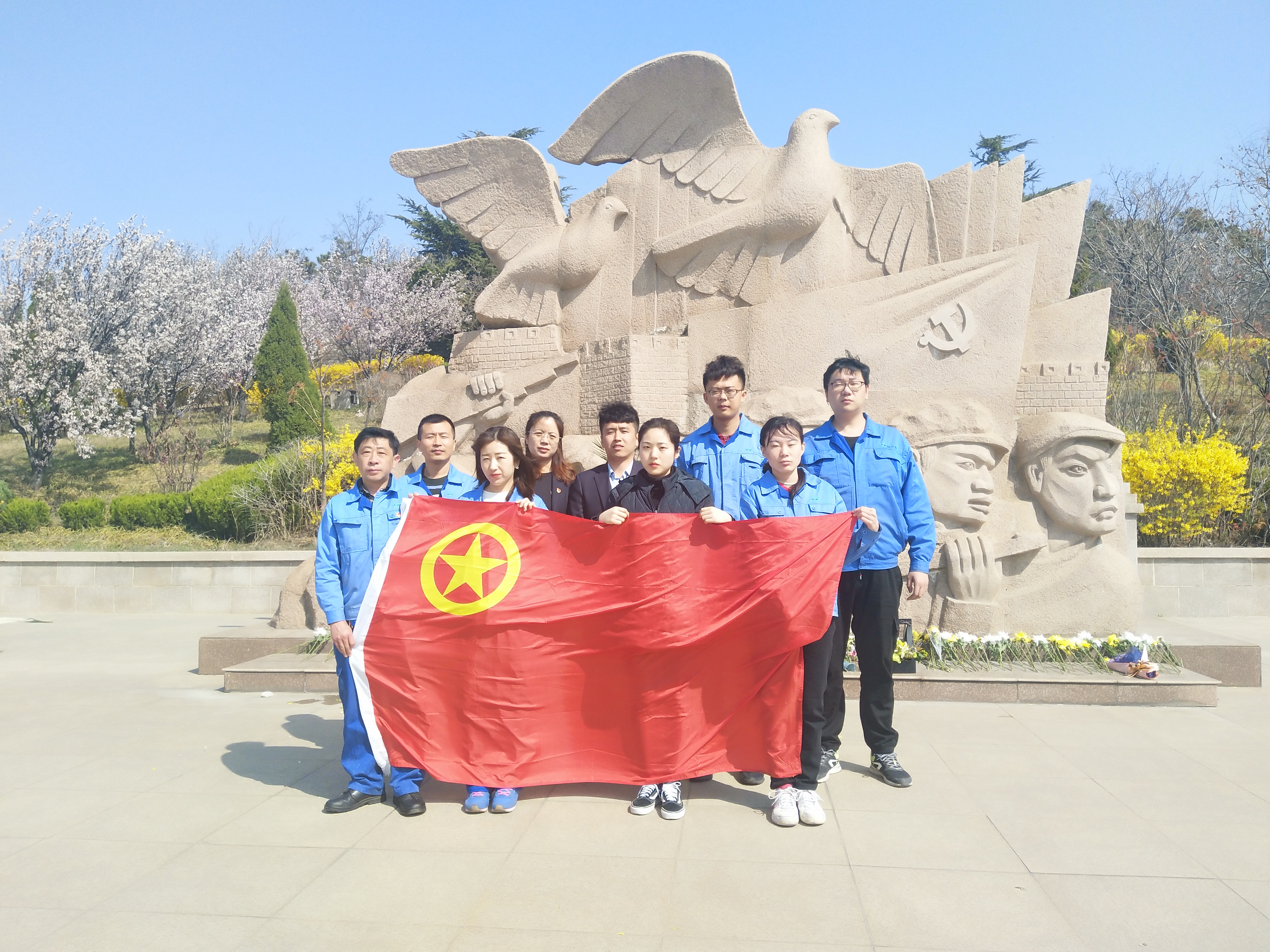 永乐国际·F66(中国游)官方网站
