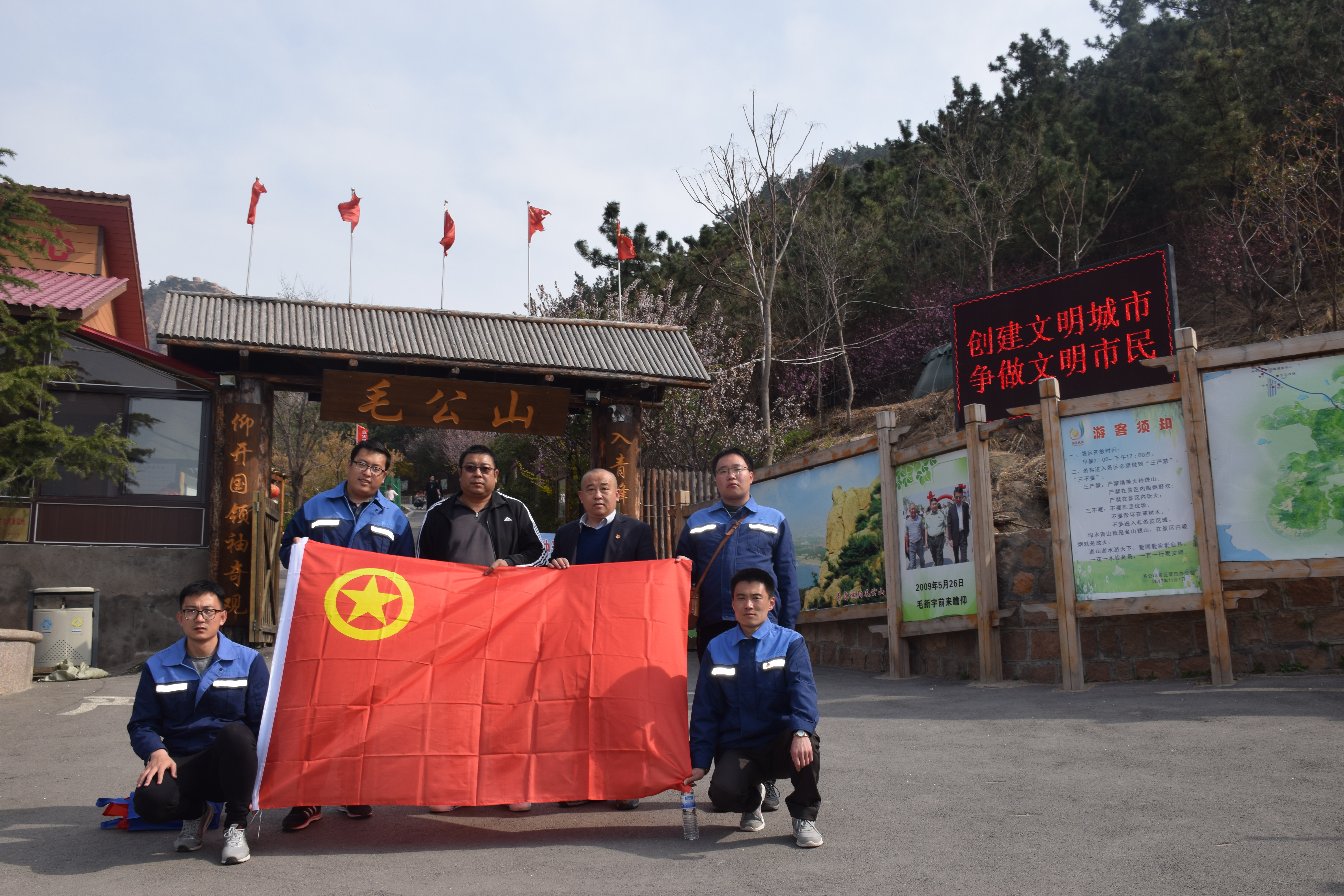 永乐国际·F66(中国游)官方网站