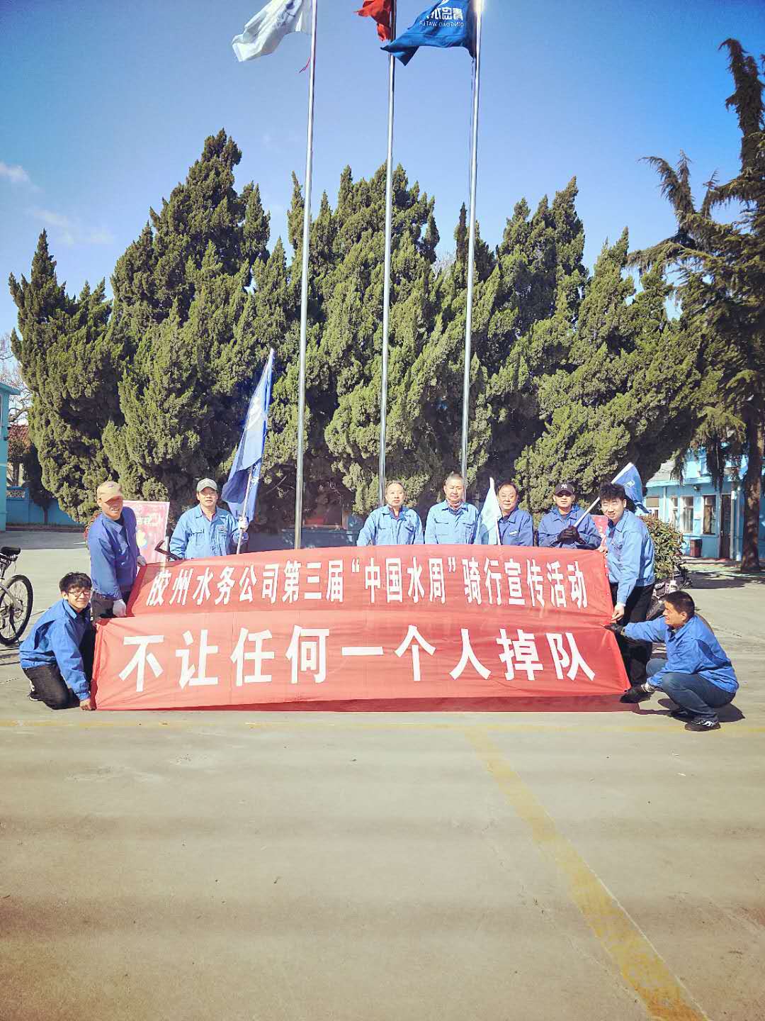 永乐国际·F66(中国游)官方网站