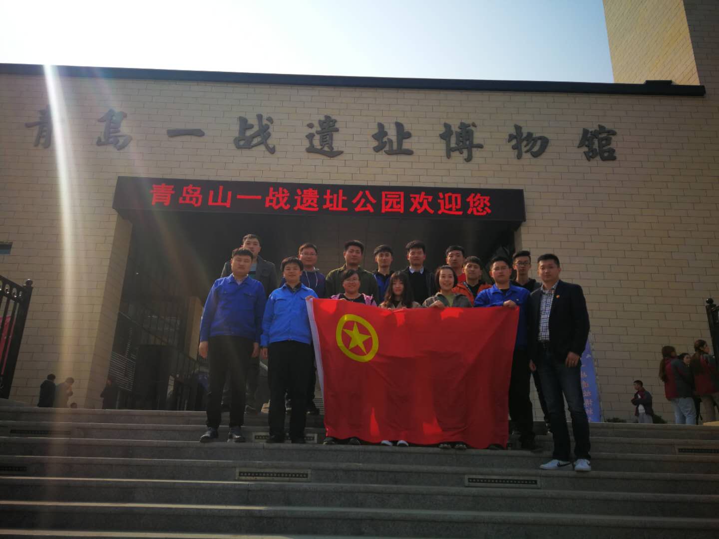 永乐国际·F66(中国游)官方网站