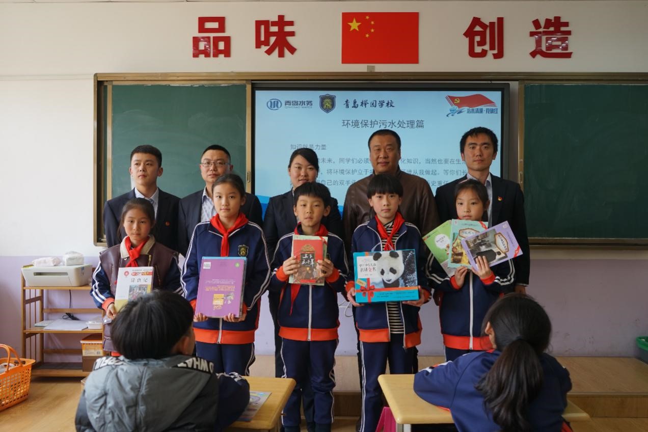 永乐国际·F66(中国游)官方网站