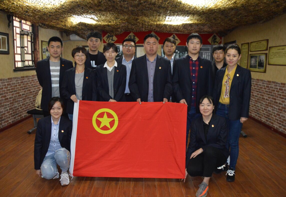 永乐国际·F66(中国游)官方网站