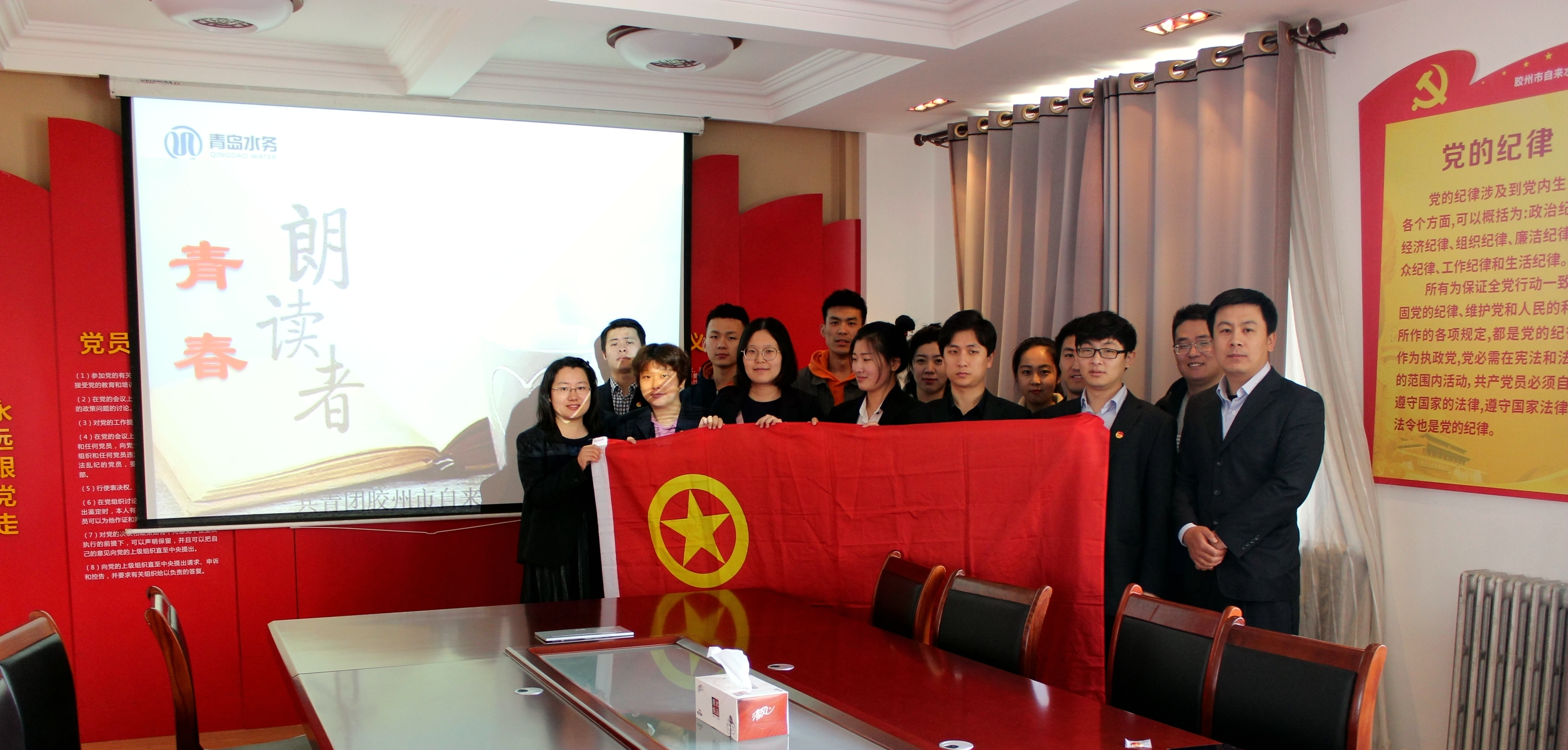 永乐国际·F66(中国游)官方网站