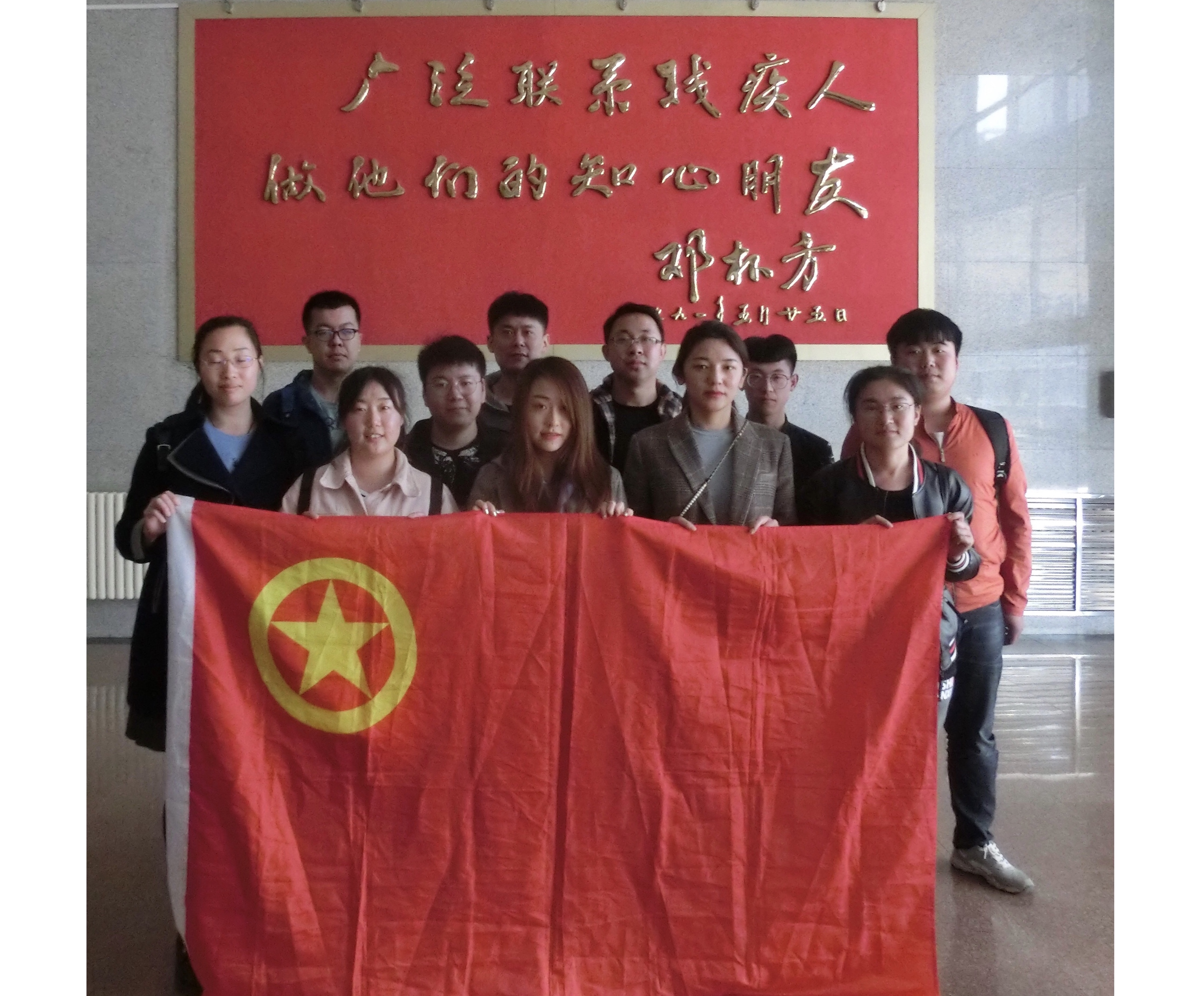 永乐国际·F66(中国游)官方网站