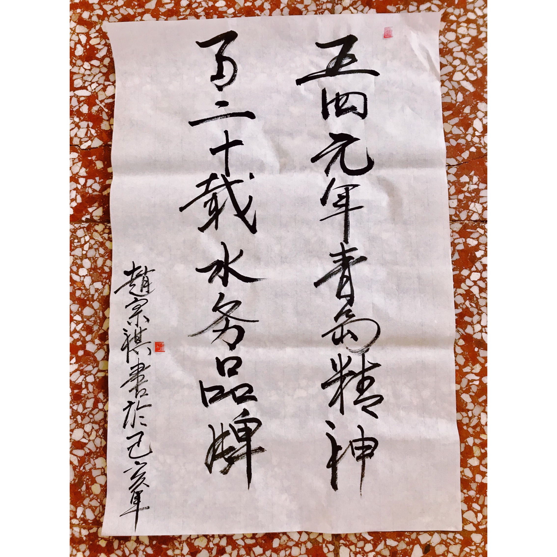 永乐国际·F66(中国游)官方网站