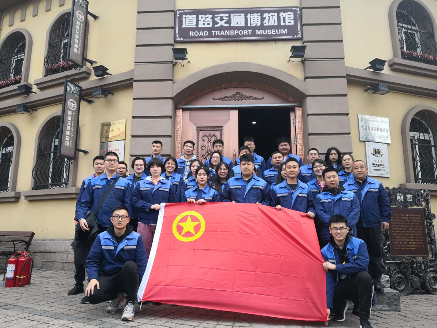 永乐国际·F66(中国游)官方网站