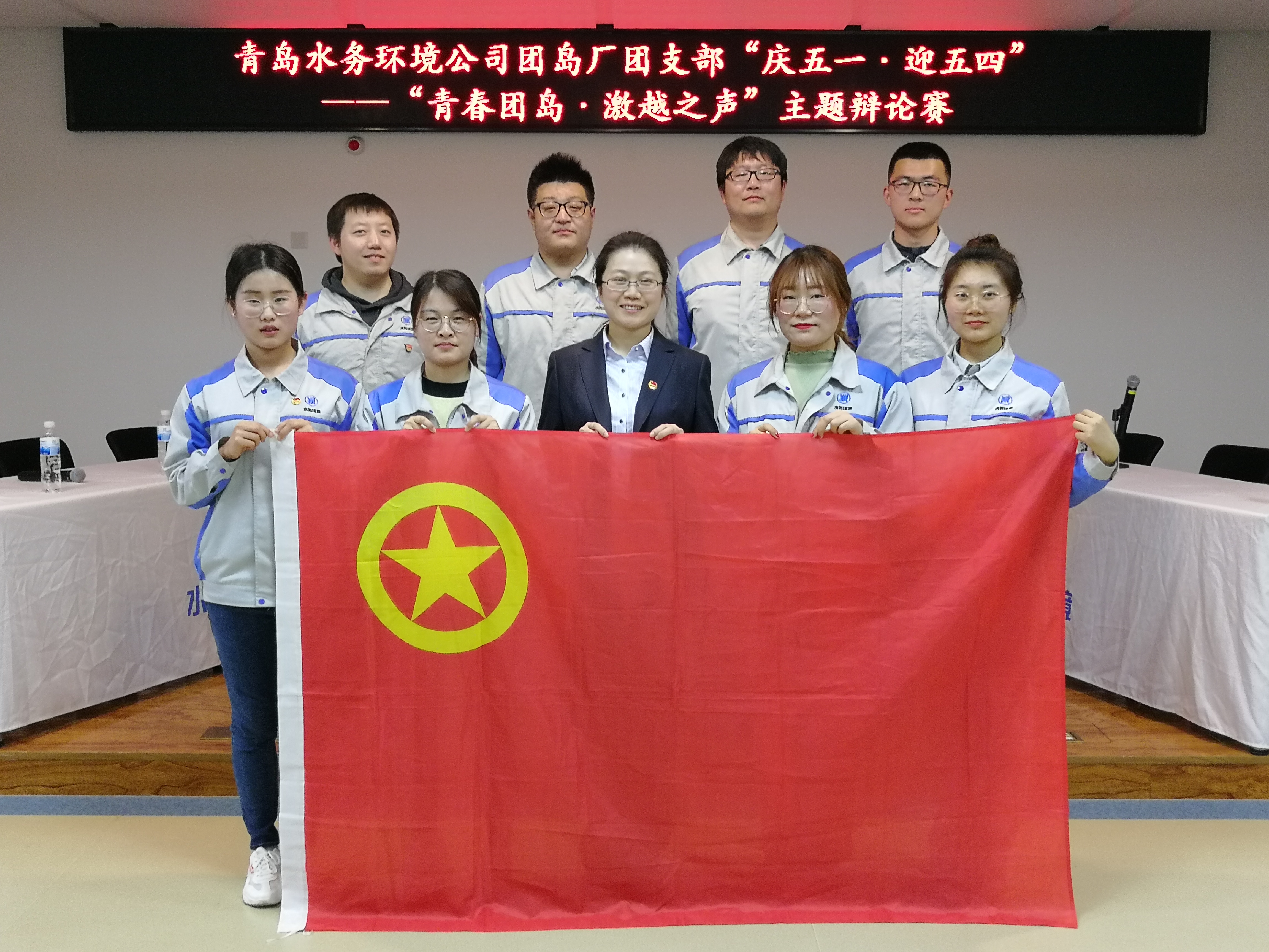 永乐国际·F66(中国游)官方网站