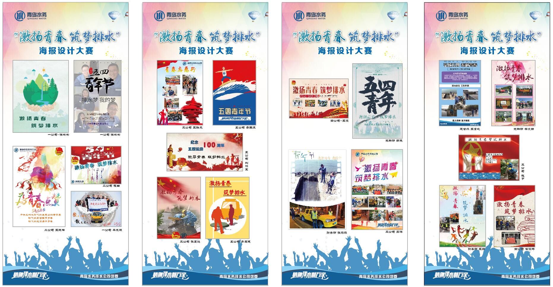 永乐国际·F66(中国游)官方网站