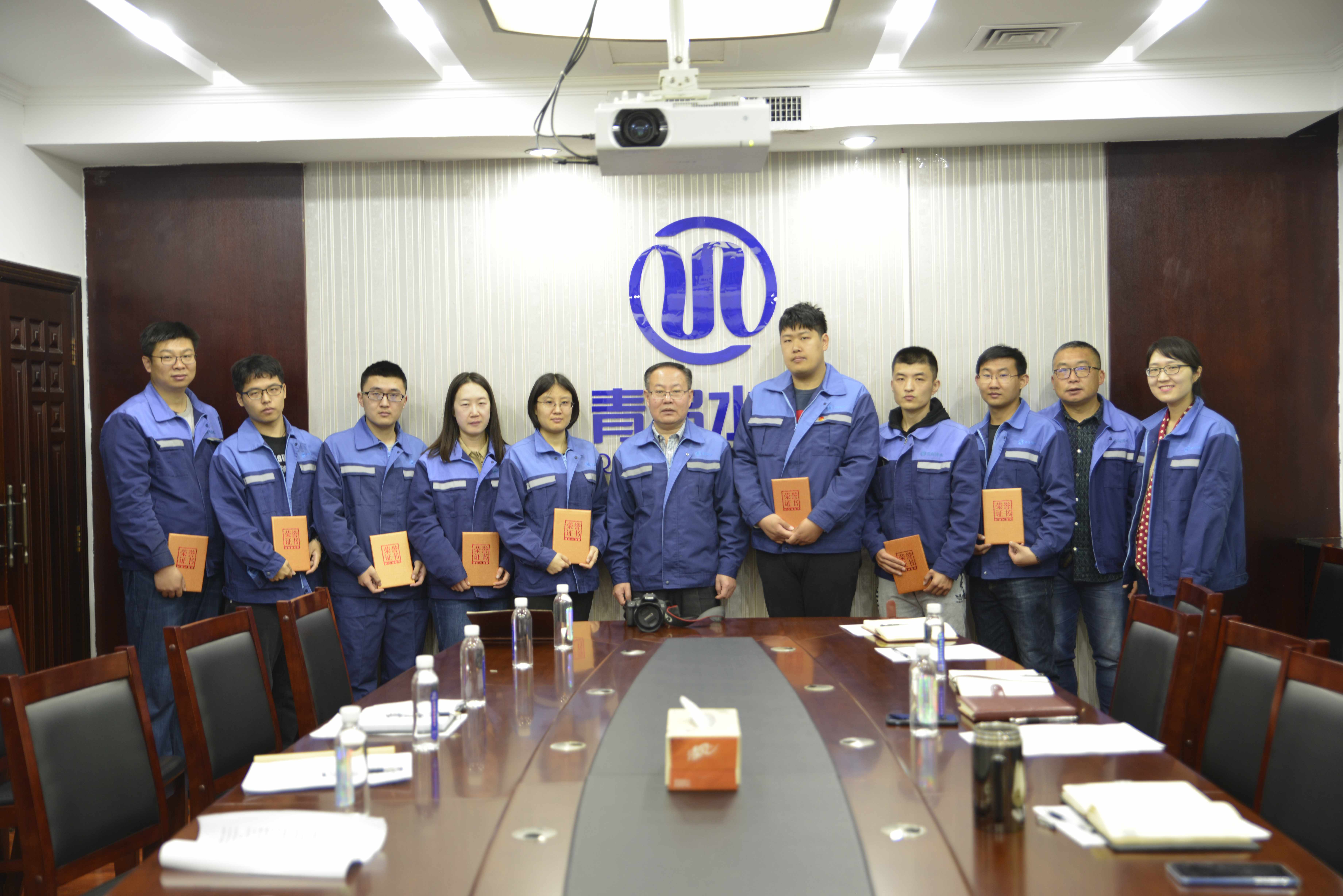 永乐国际·F66(中国游)官方网站