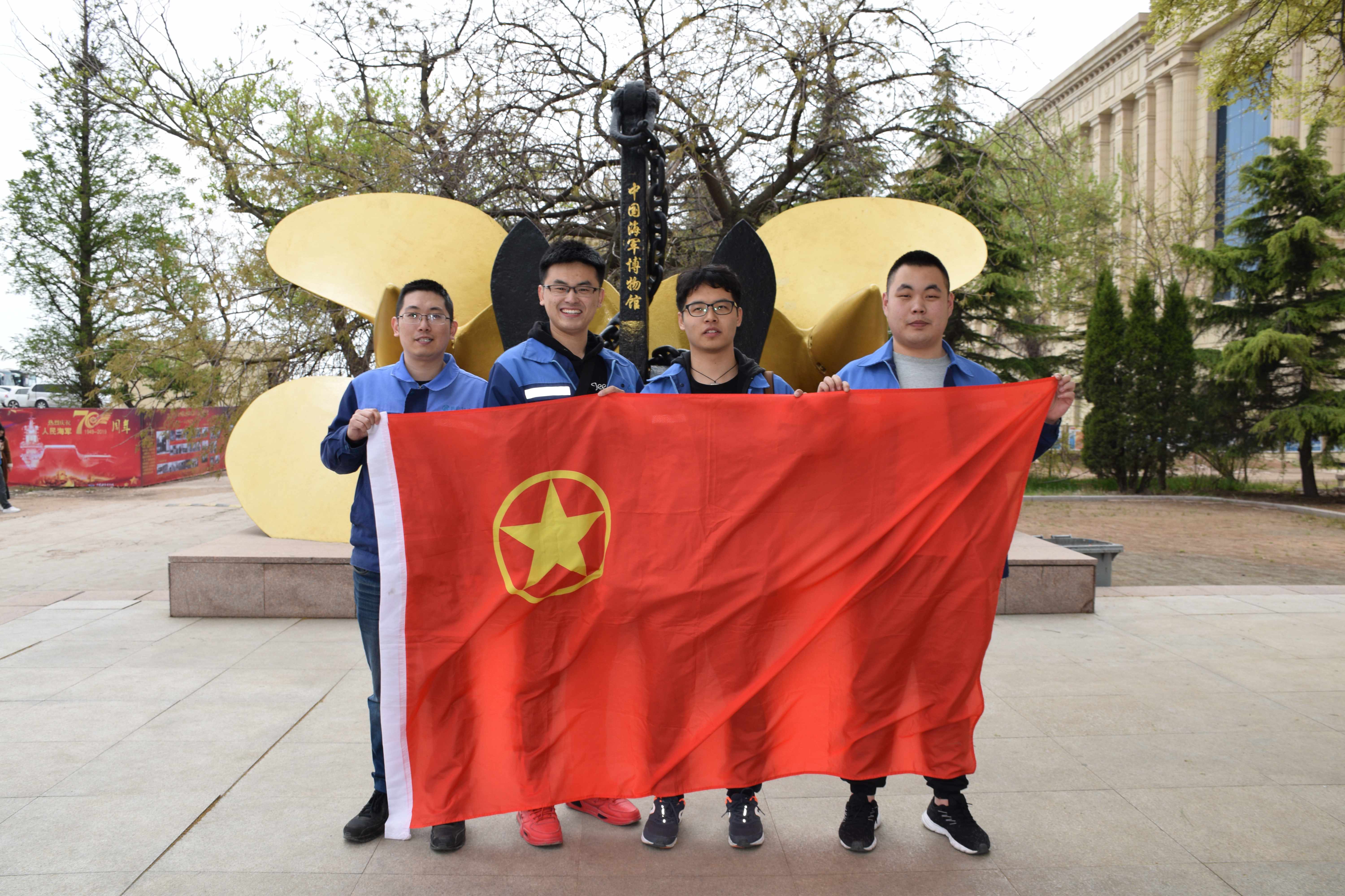 永乐国际·F66(中国游)官方网站