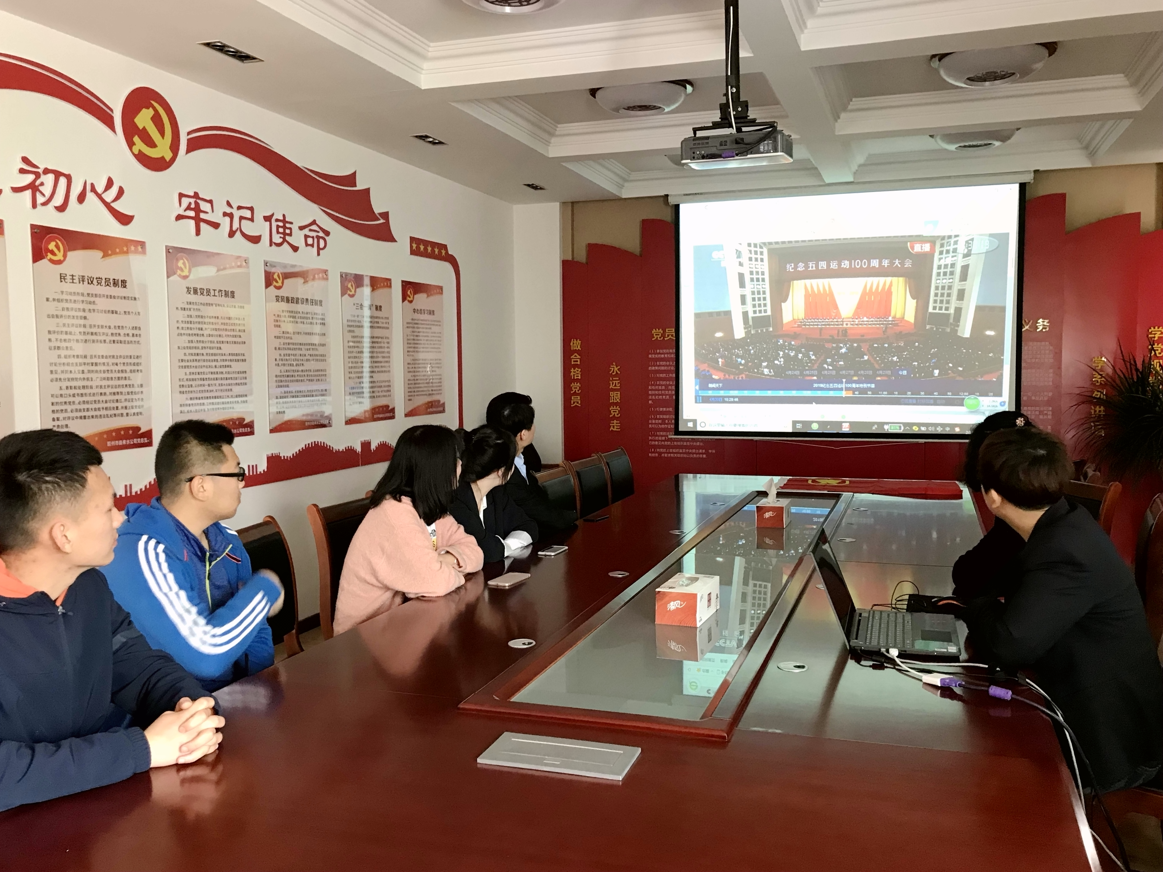 永乐国际·F66(中国游)官方网站