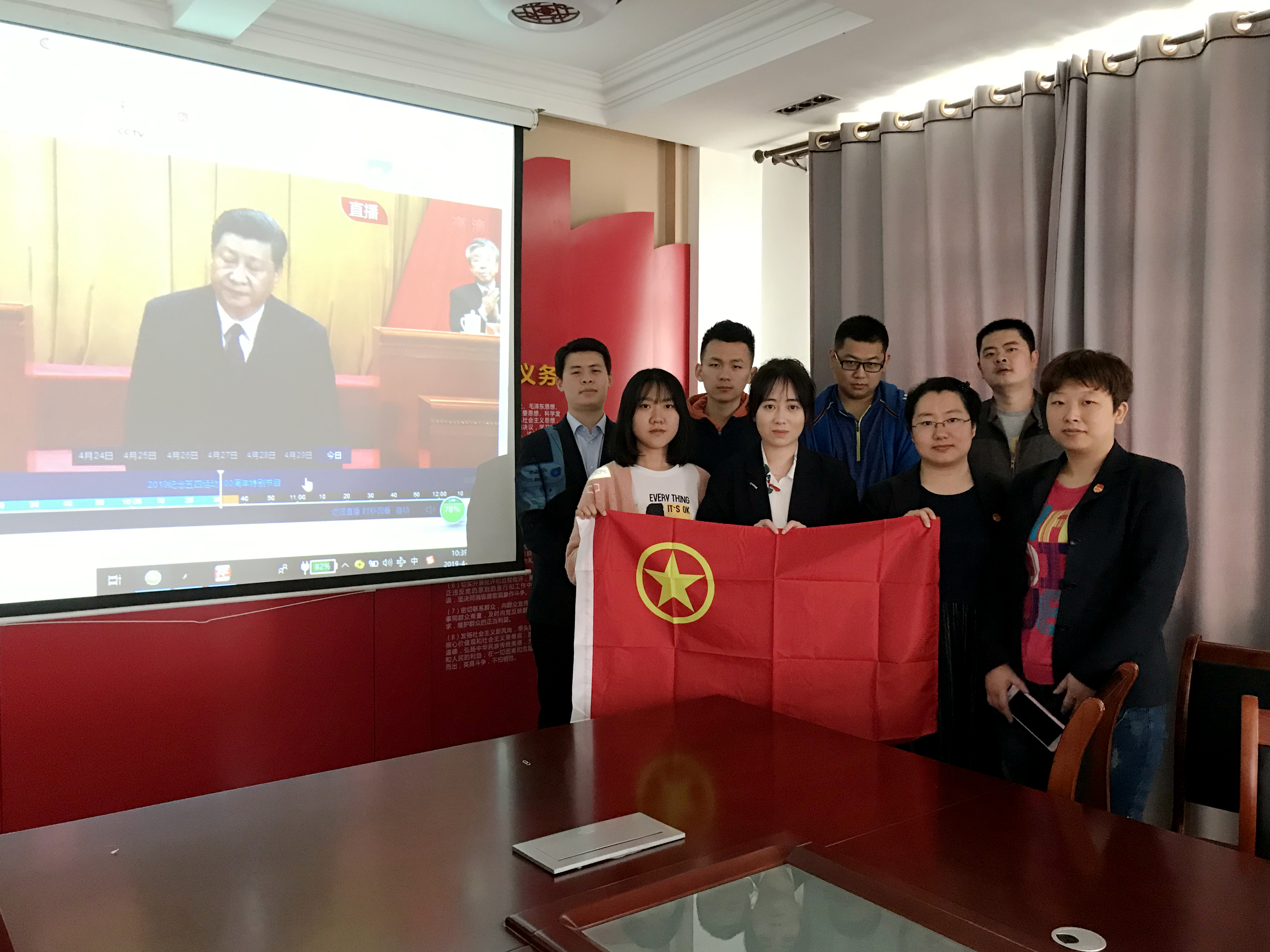 永乐国际·F66(中国游)官方网站