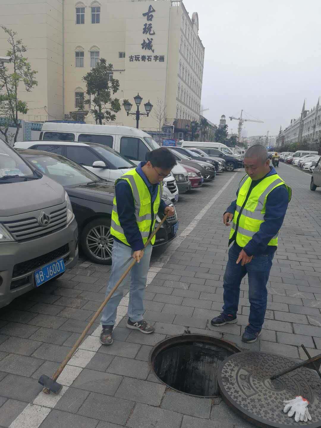 永乐国际·F66(中国游)官方网站
