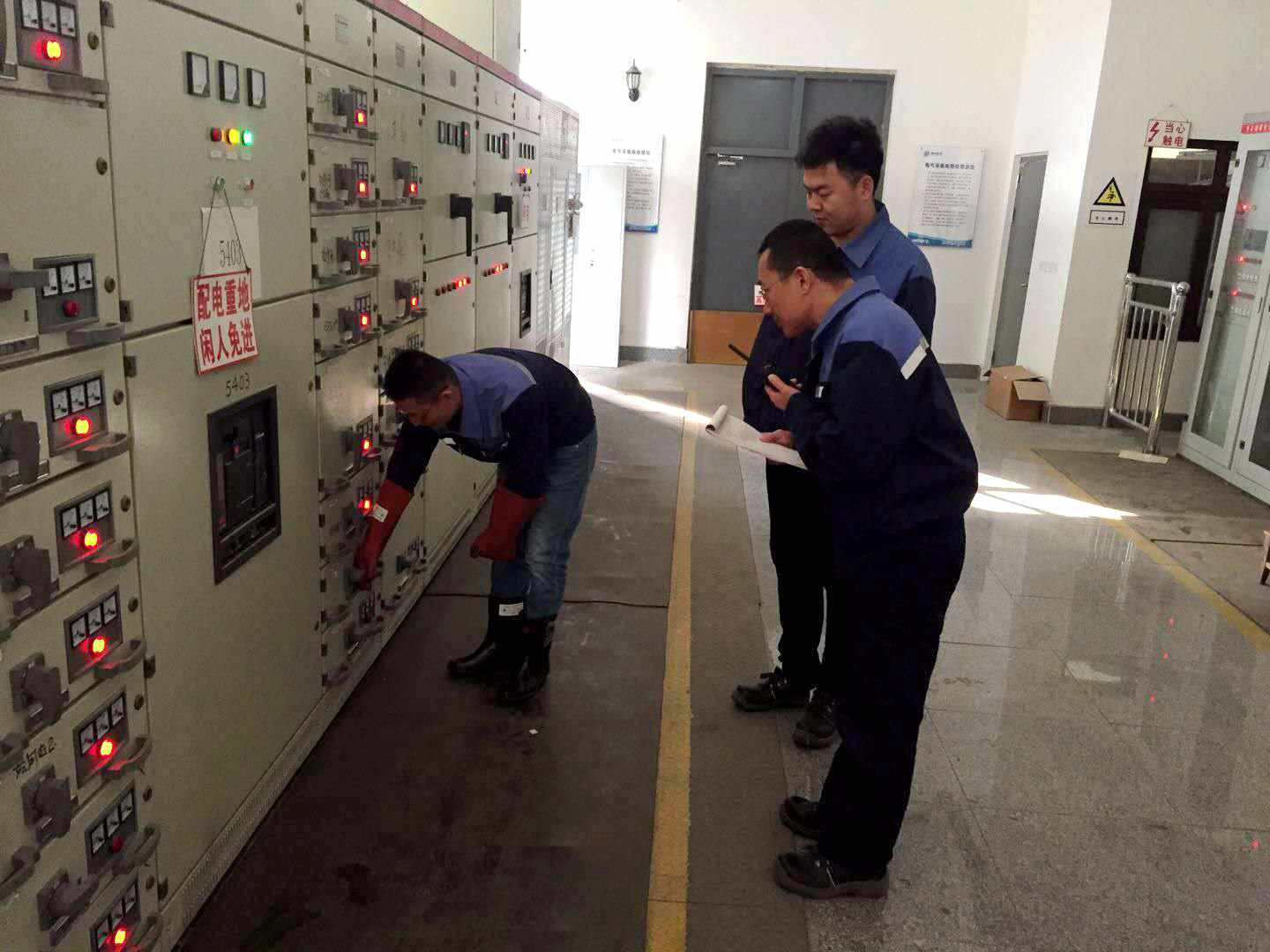 永乐国际·F66(中国游)官方网站
