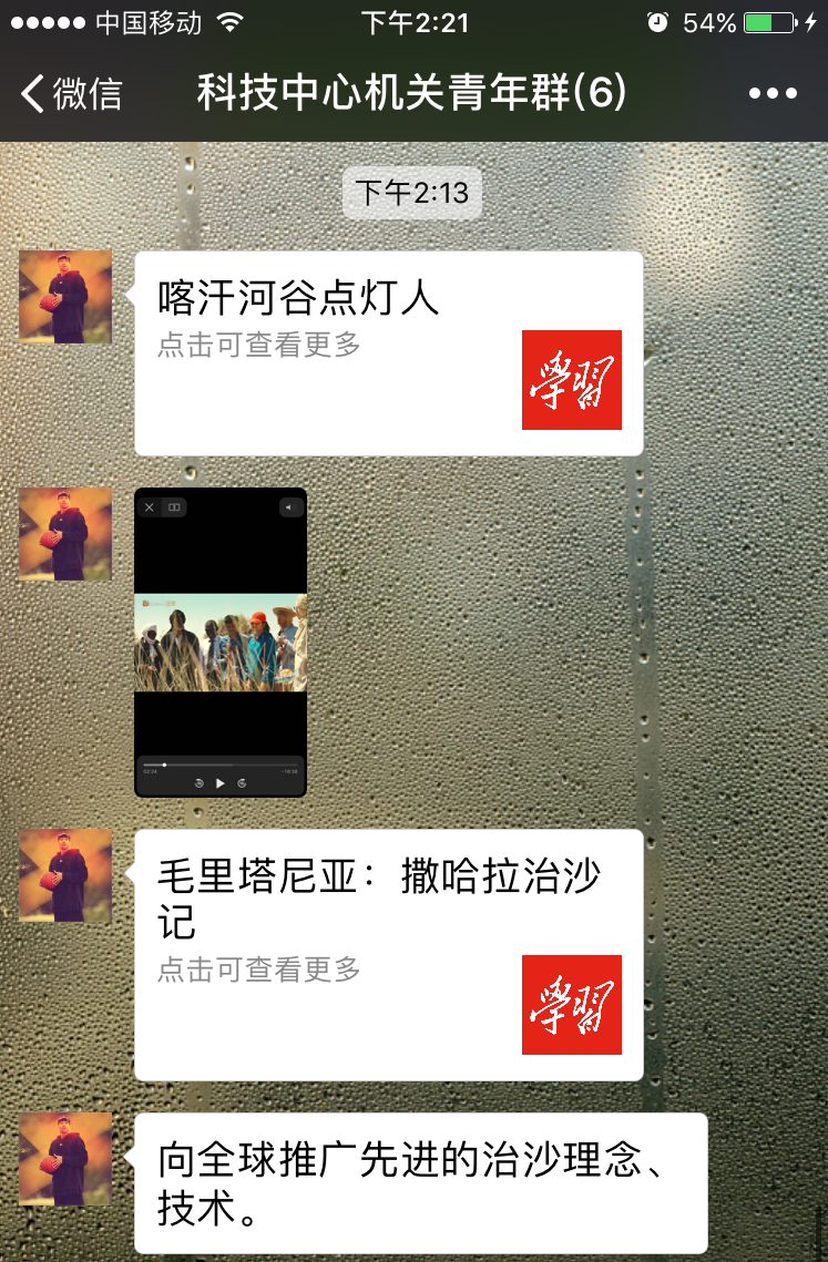 永乐国际·F66(中国游)官方网站