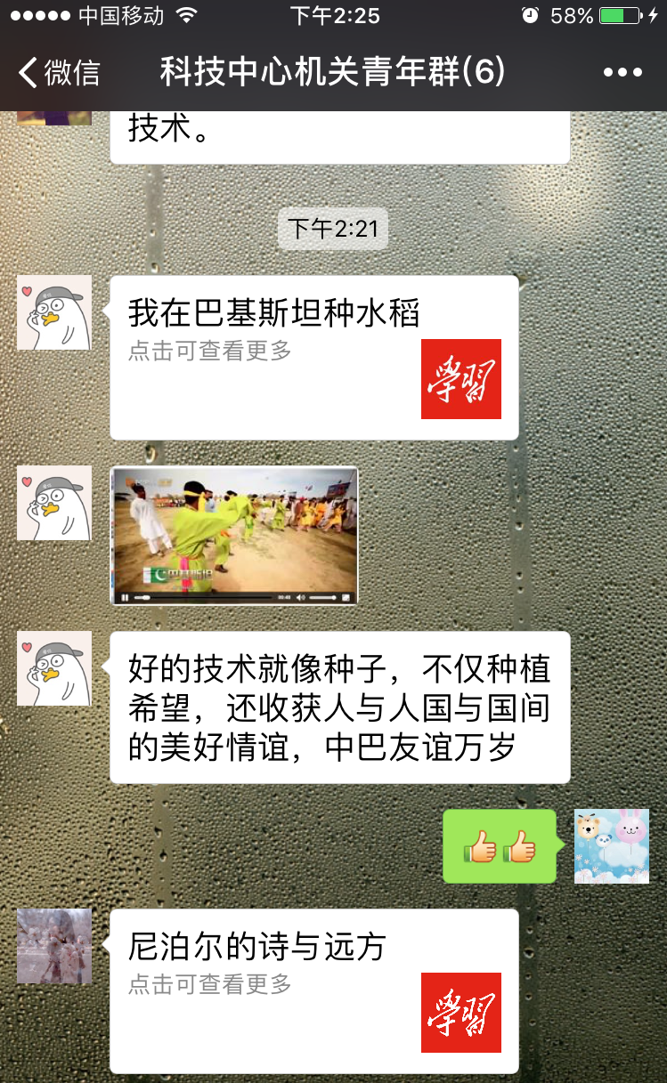 永乐国际·F66(中国游)官方网站
