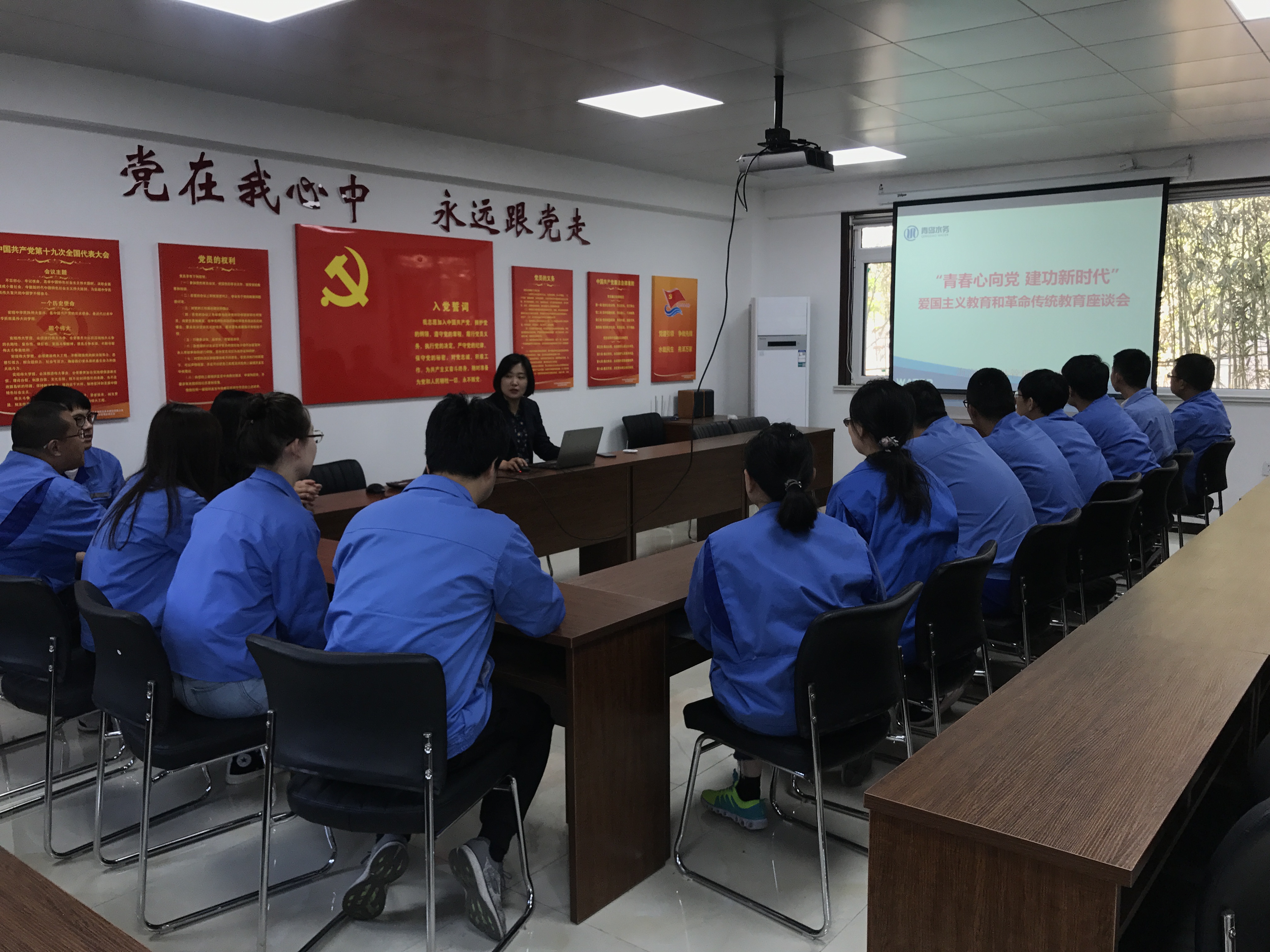 永乐国际·F66(中国游)官方网站