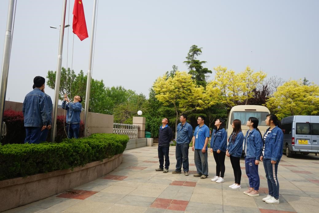 永乐国际·F66(中国游)官方网站