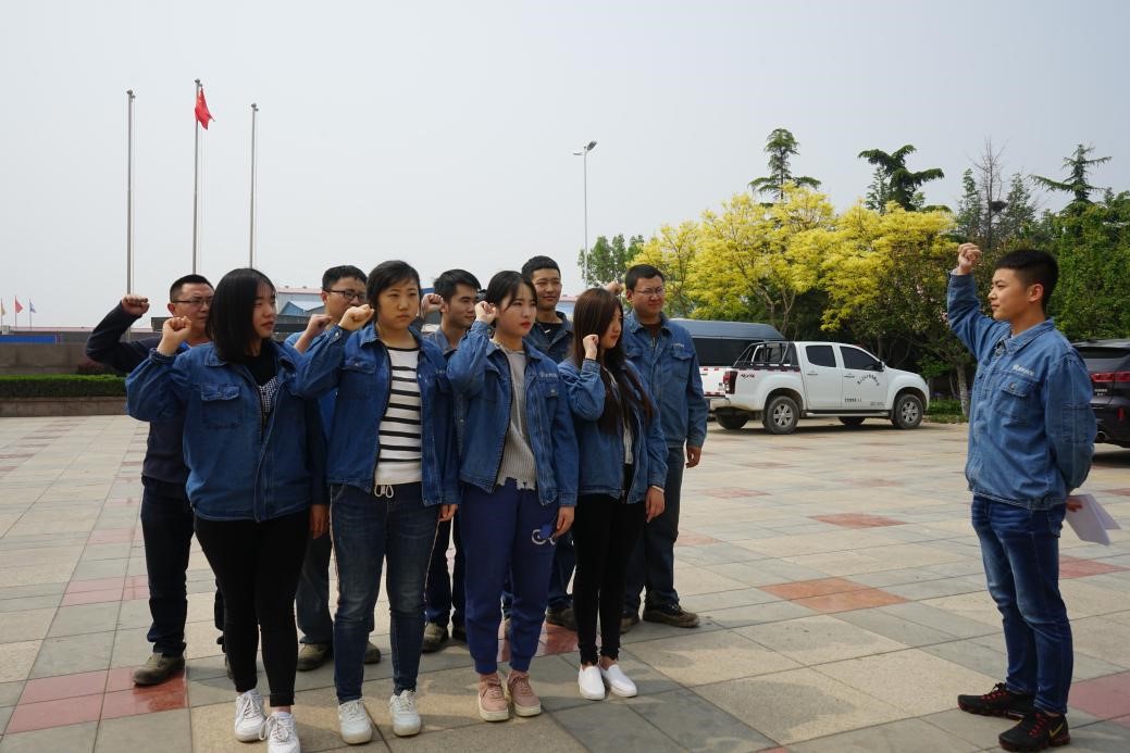 永乐国际·F66(中国游)官方网站