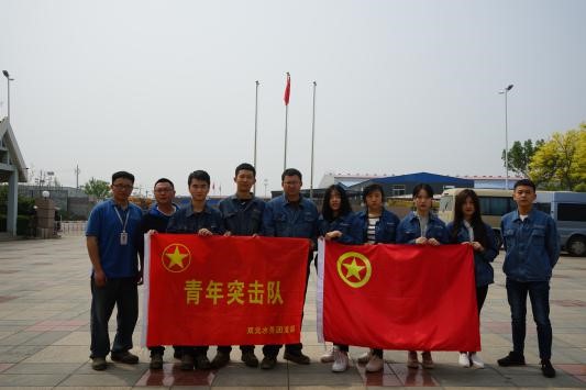 永乐国际·F66(中国游)官方网站