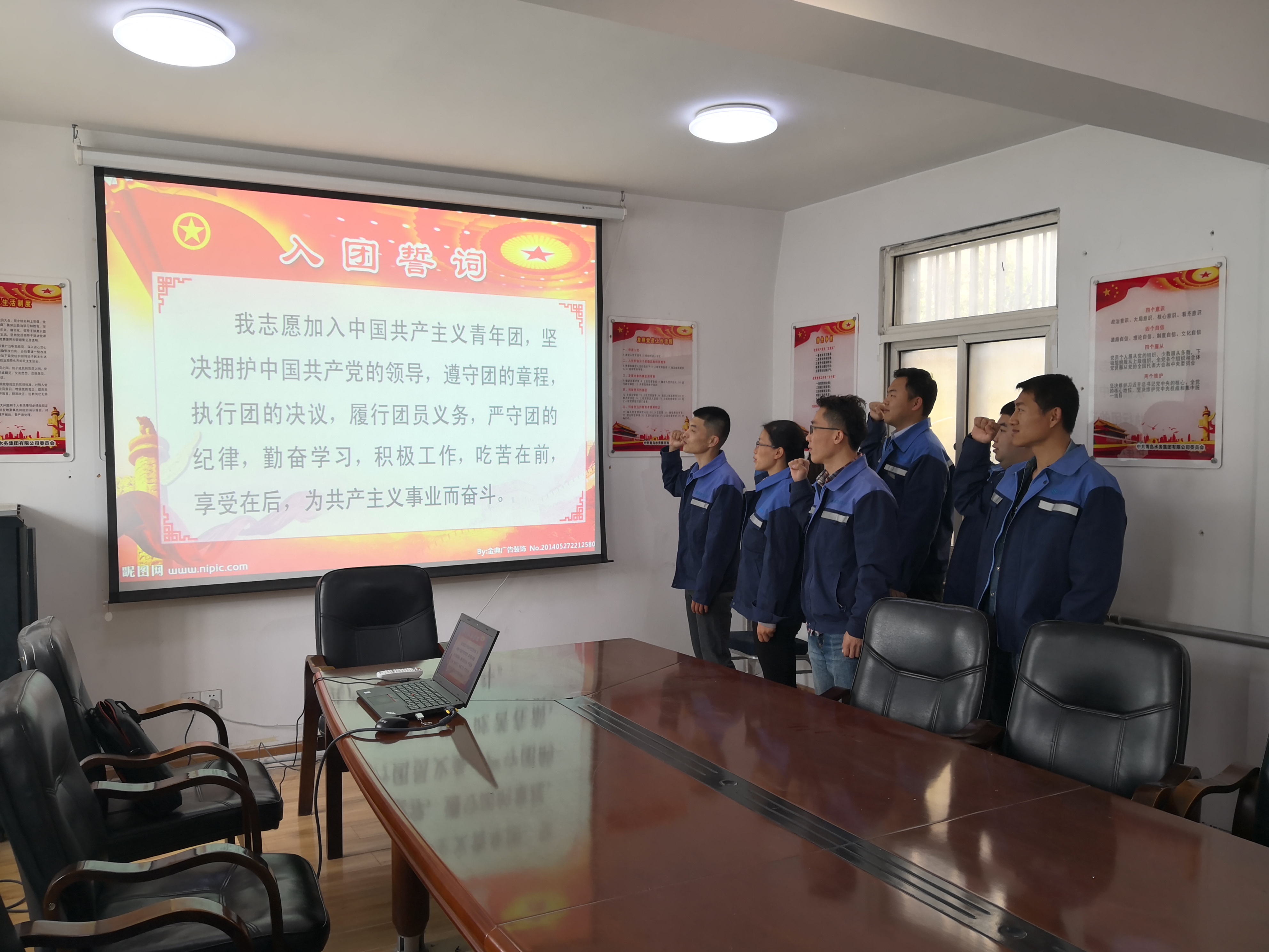 永乐国际·F66(中国游)官方网站