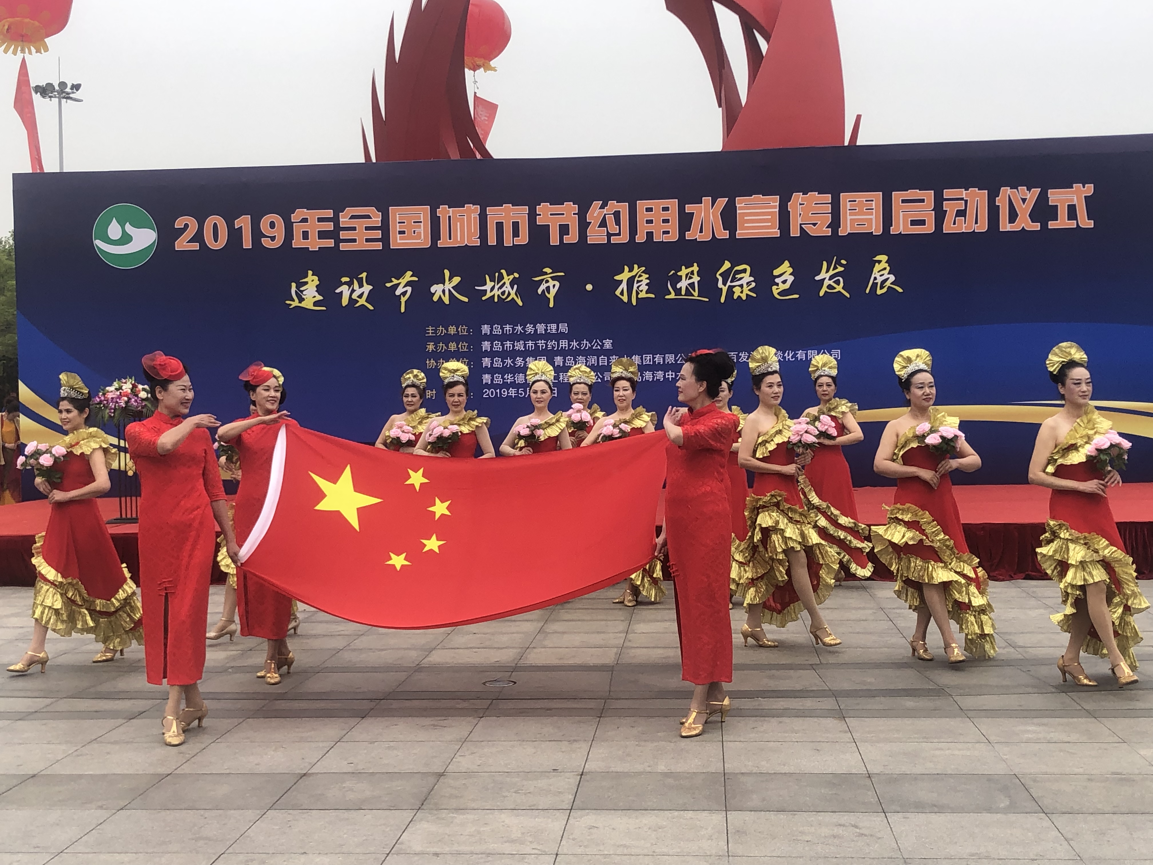 永乐国际·F66(中国游)官方网站