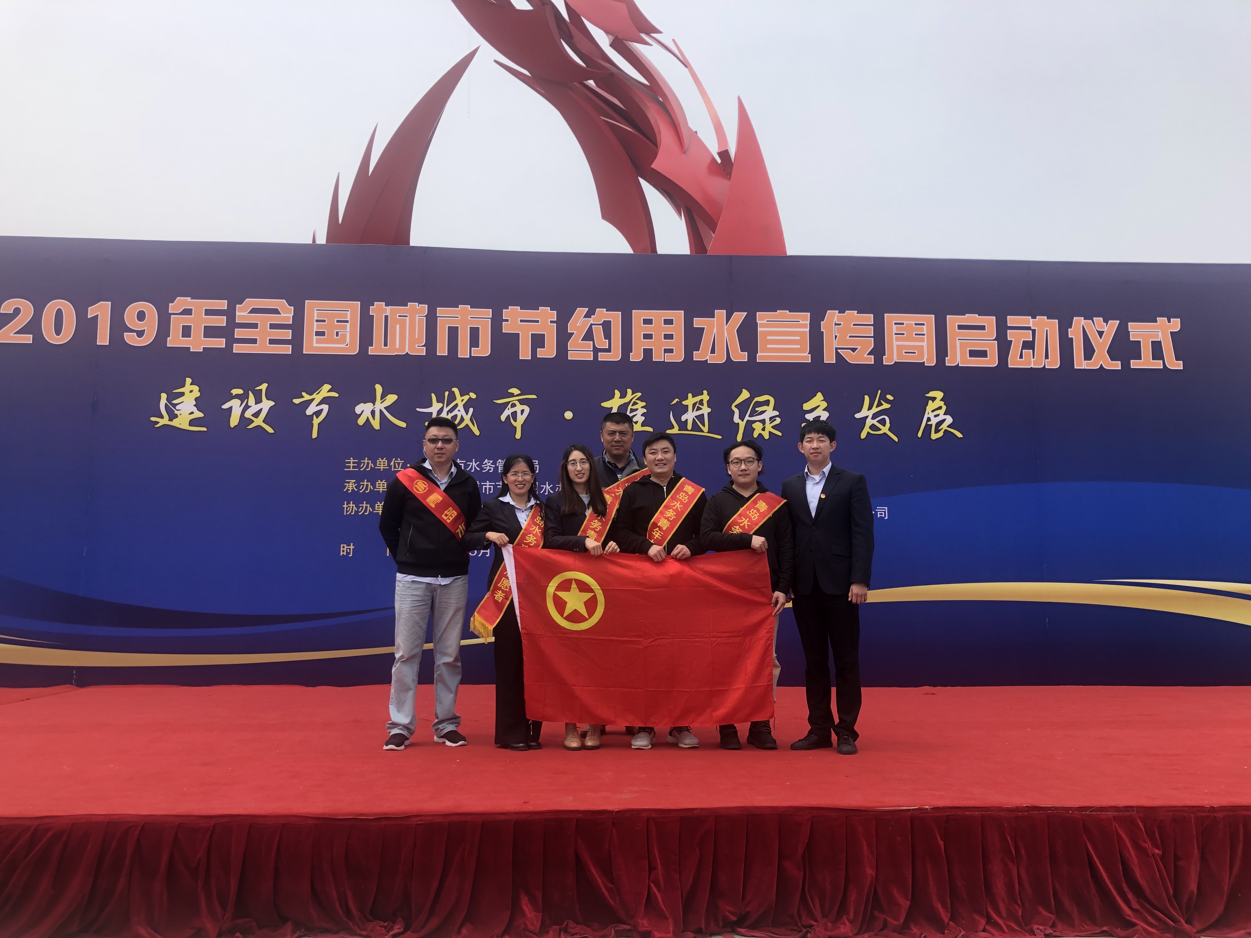 永乐国际·F66(中国游)官方网站