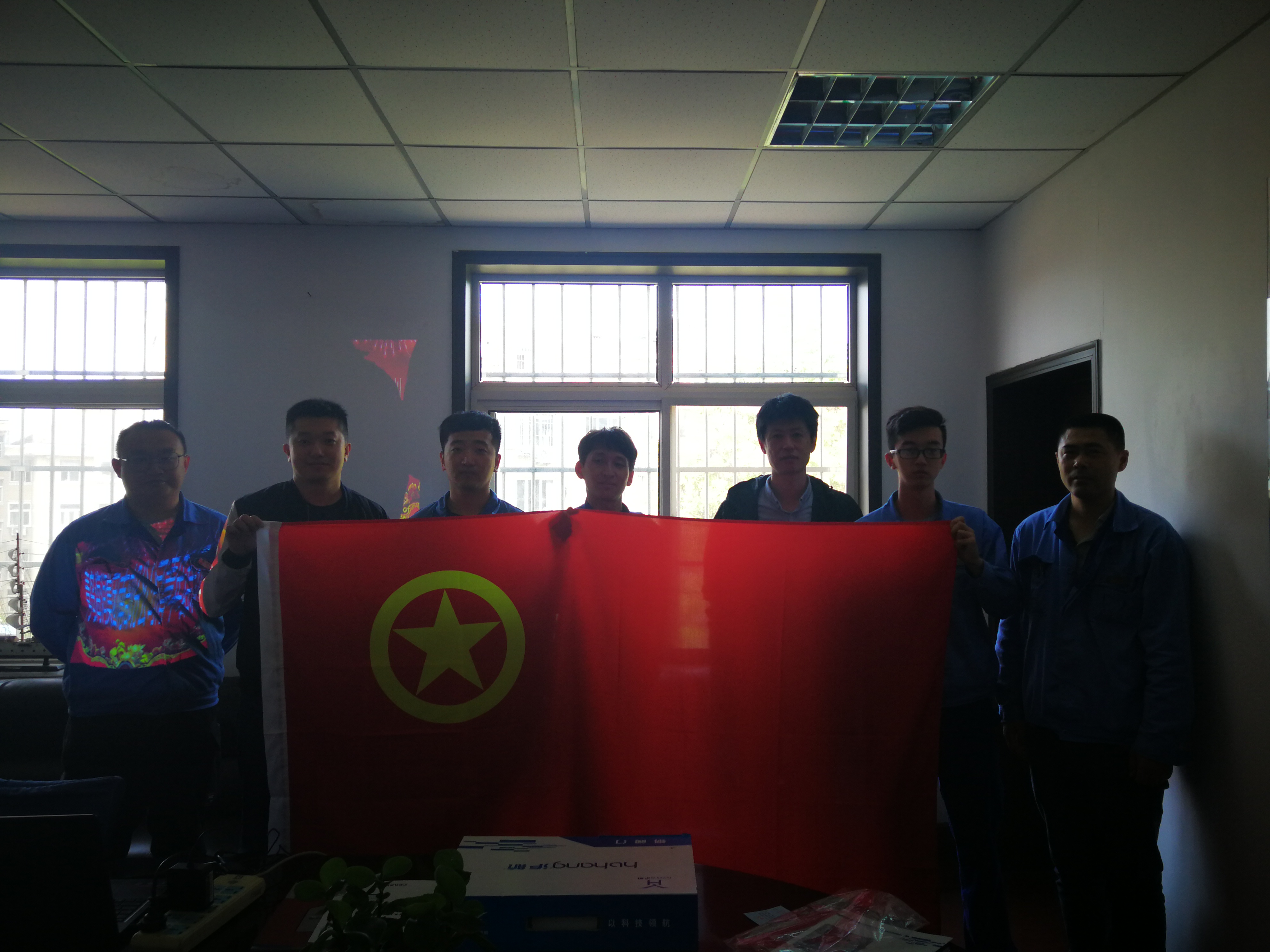永乐国际·F66(中国游)官方网站