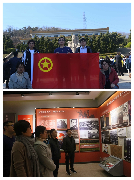 永乐国际·F66(中国游)官方网站