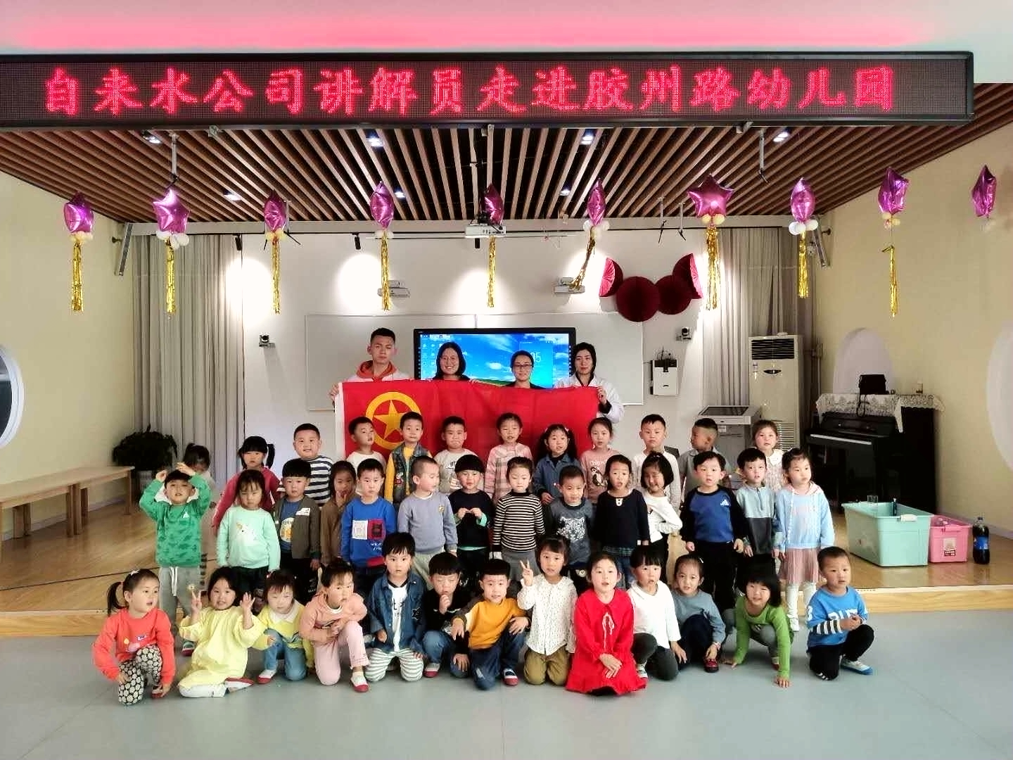 永乐国际·F66(中国游)官方网站