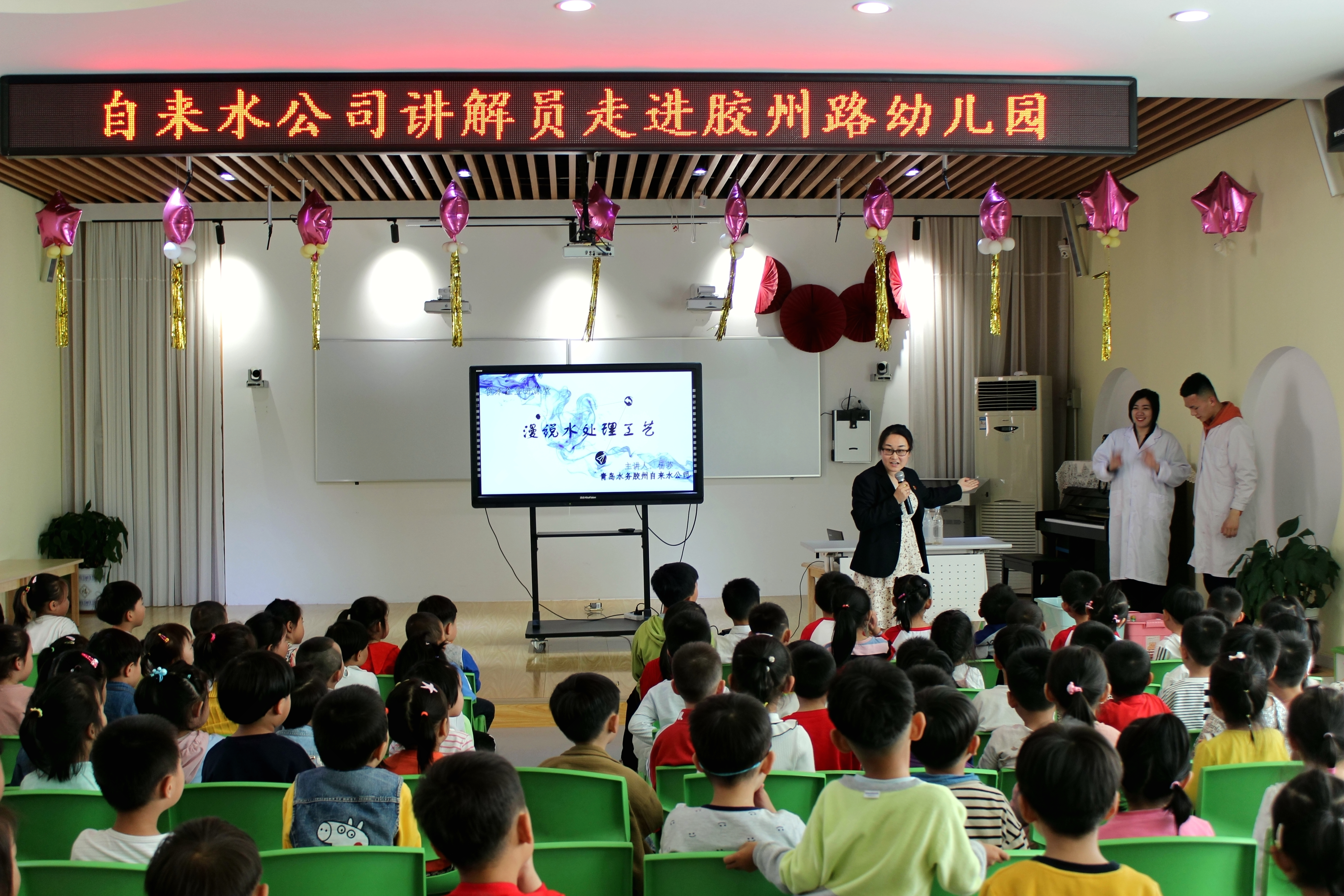永乐国际·F66(中国游)官方网站
