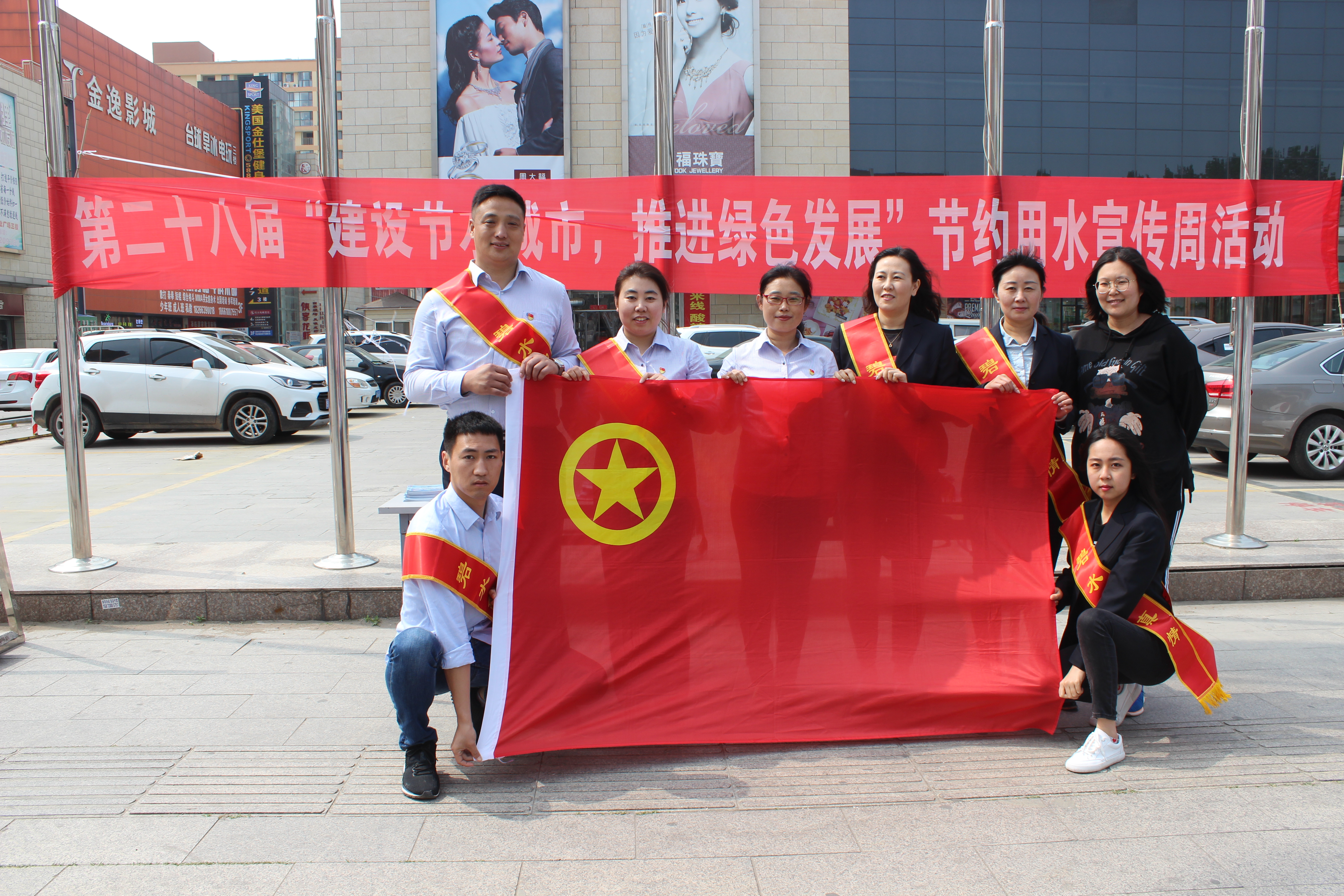 永乐国际·F66(中国游)官方网站