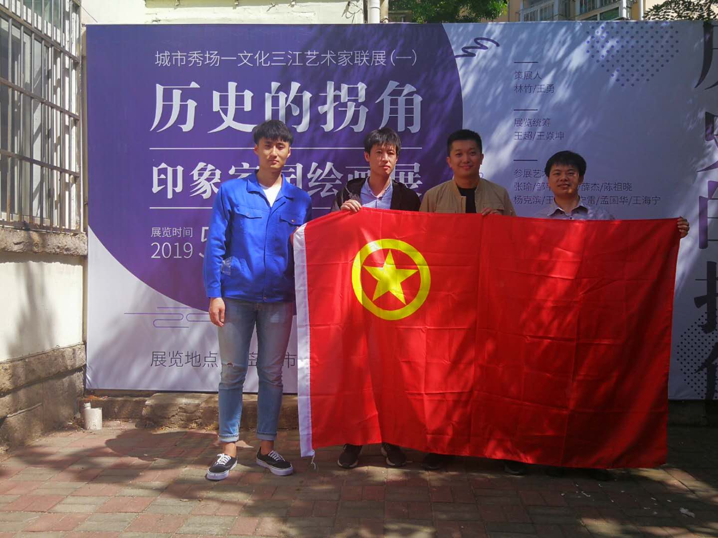永乐国际·F66(中国游)官方网站