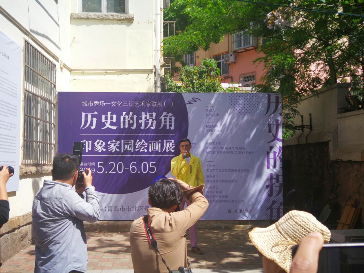 永乐国际·F66(中国游)官方网站