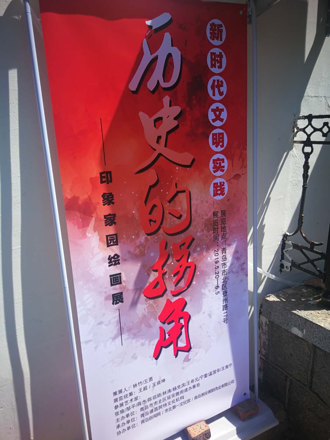 永乐国际·F66(中国游)官方网站