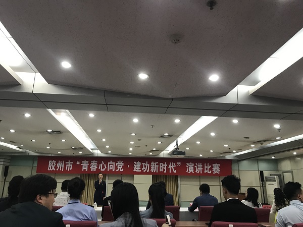 永乐国际·F66(中国游)官方网站