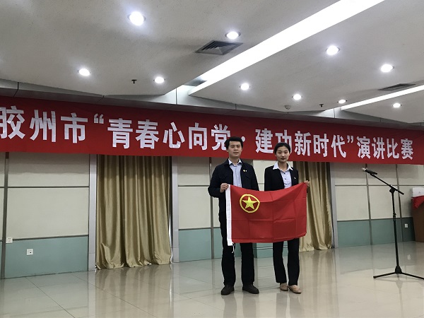永乐国际·F66(中国游)官方网站