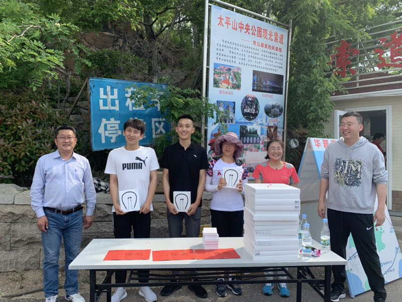 永乐国际·F66(中国游)官方网站