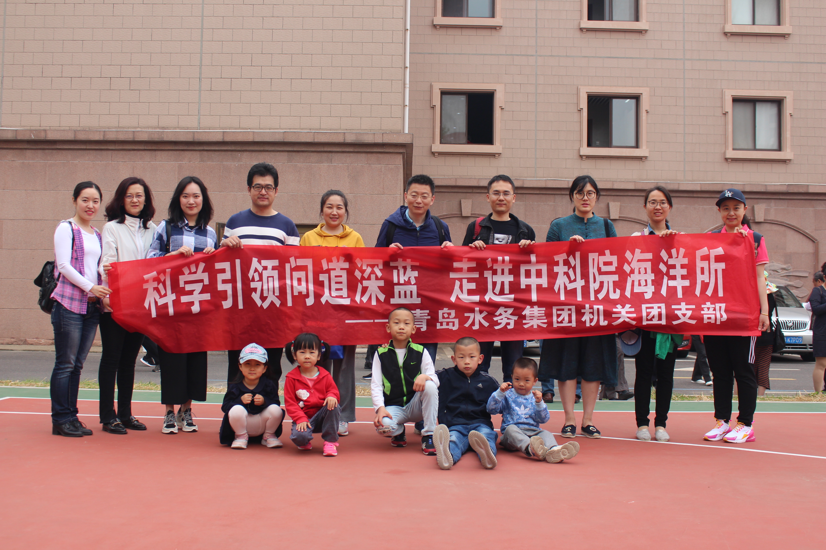 永乐国际·F66(中国游)官方网站