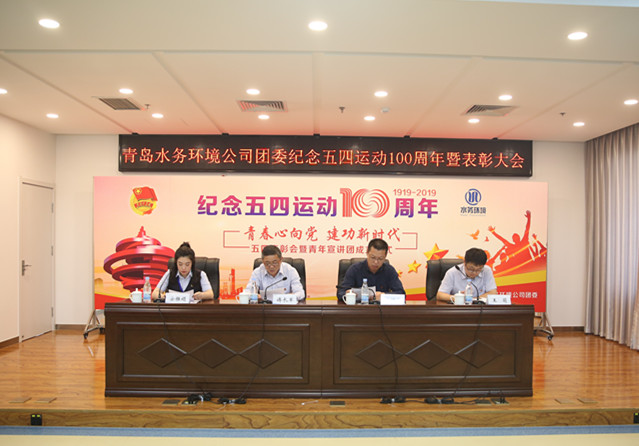 永乐国际·F66(中国游)官方网站