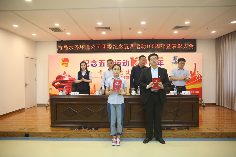 永乐国际·F66(中国游)官方网站