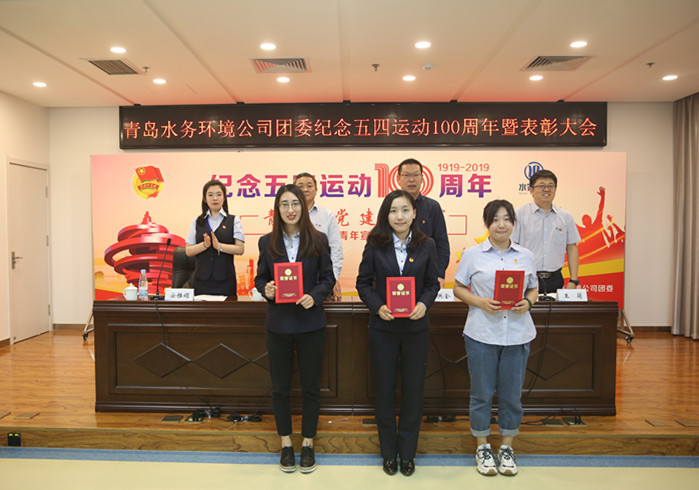 永乐国际·F66(中国游)官方网站