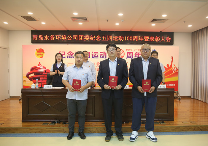 永乐国际·F66(中国游)官方网站