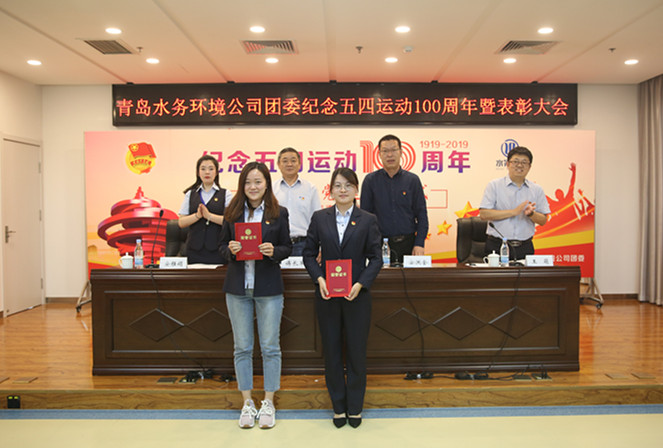 永乐国际·F66(中国游)官方网站
