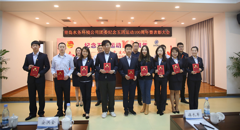 永乐国际·F66(中国游)官方网站