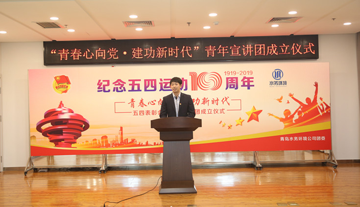 永乐国际·F66(中国游)官方网站